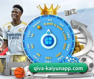6686体育 APP(6686 sports news)