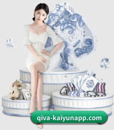 系统革新